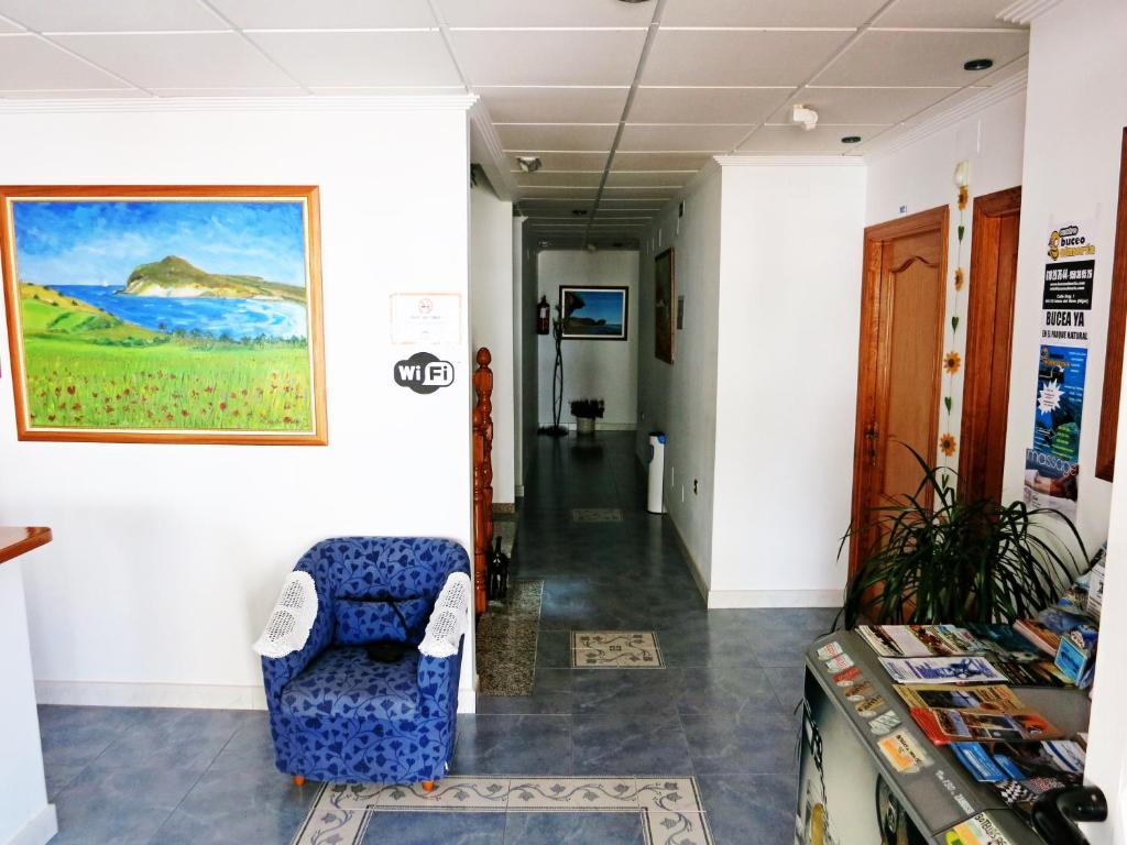 סן חוזה Hostal Brisamar מראה חיצוני תמונה